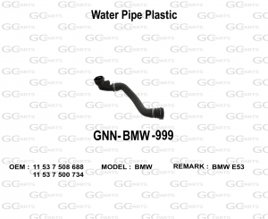 Water Pipe