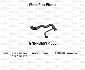 Water Pipe