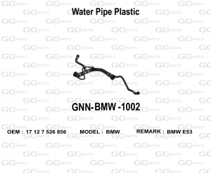 Water Pipe