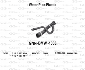 Water Pipe
