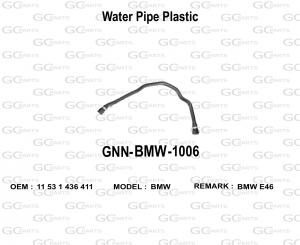 Water Pipe