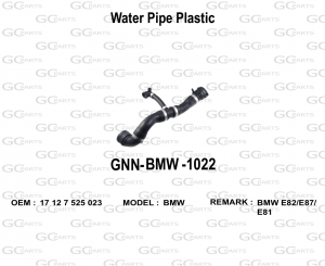 Water Pipe