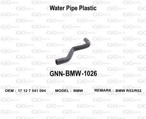 Water Pipe