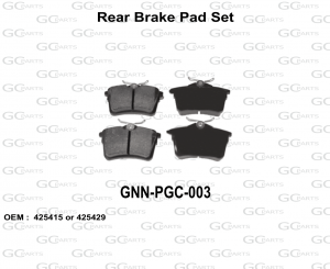 Rear Brake Pad Set