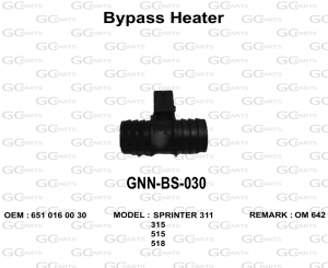 Bypass Heater