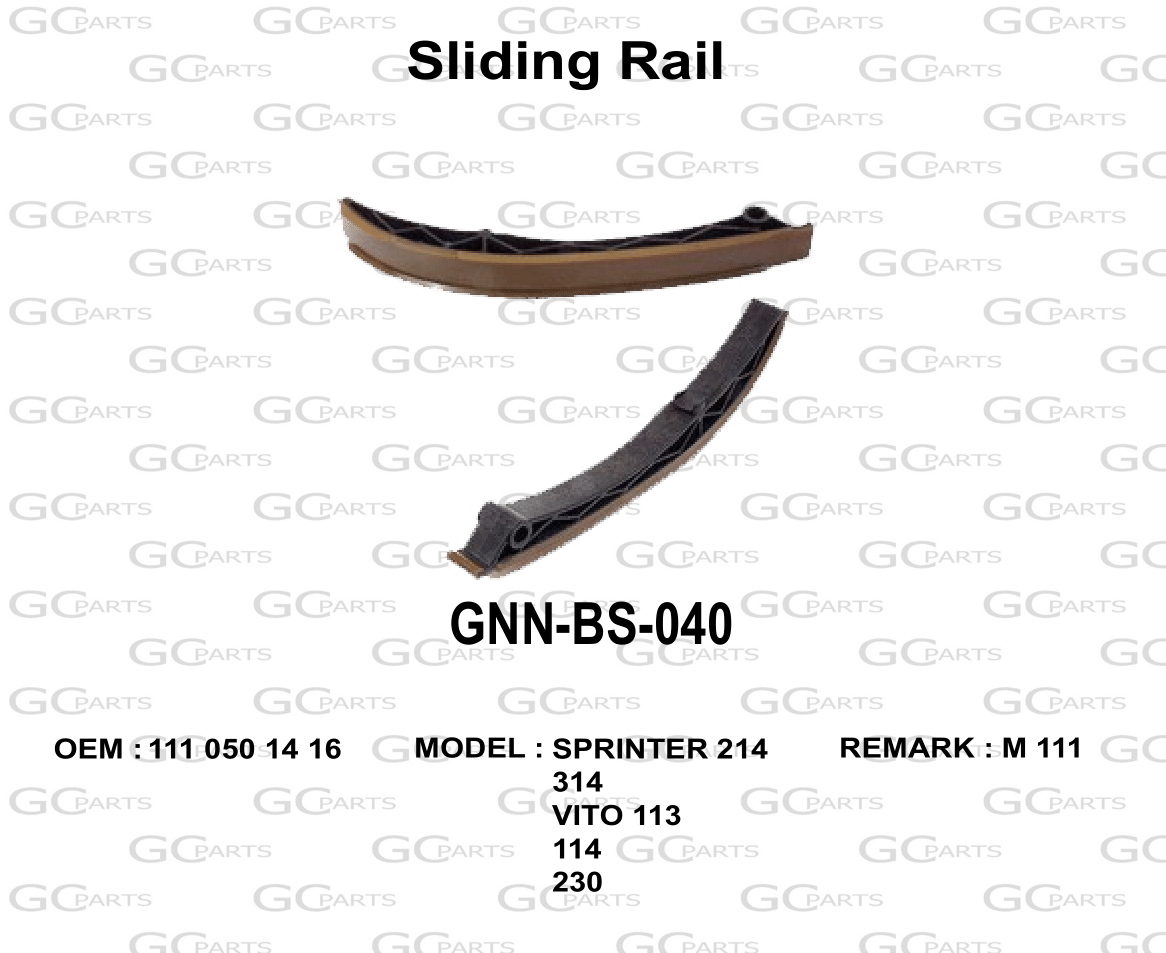 Sliding Rail