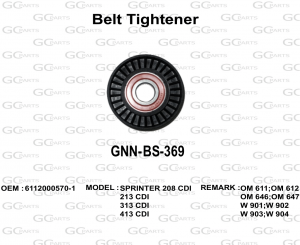 Belt Tightener