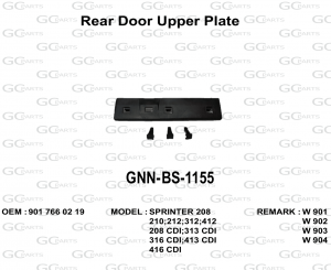 Rear Door Upper Plate