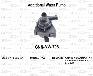 Additional Water Pump