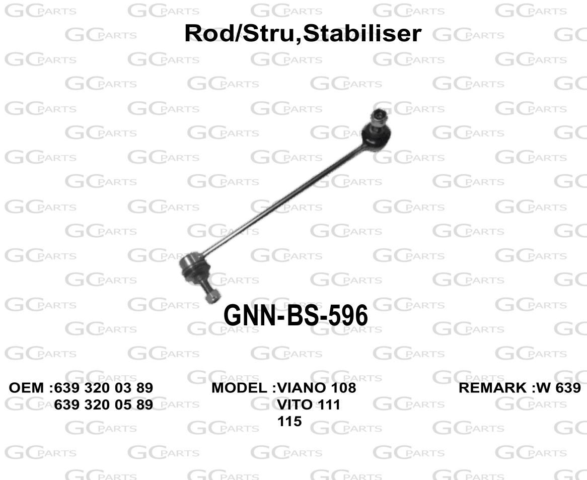 Rod/Strut,Stabiliser