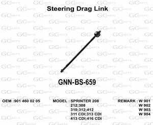 Steering Drag Link