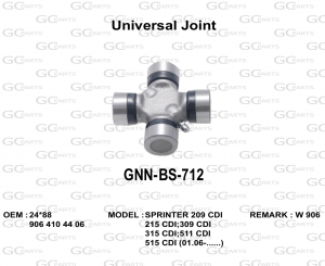 Universal Joint