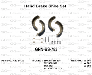 Hand Brake Shoe Set