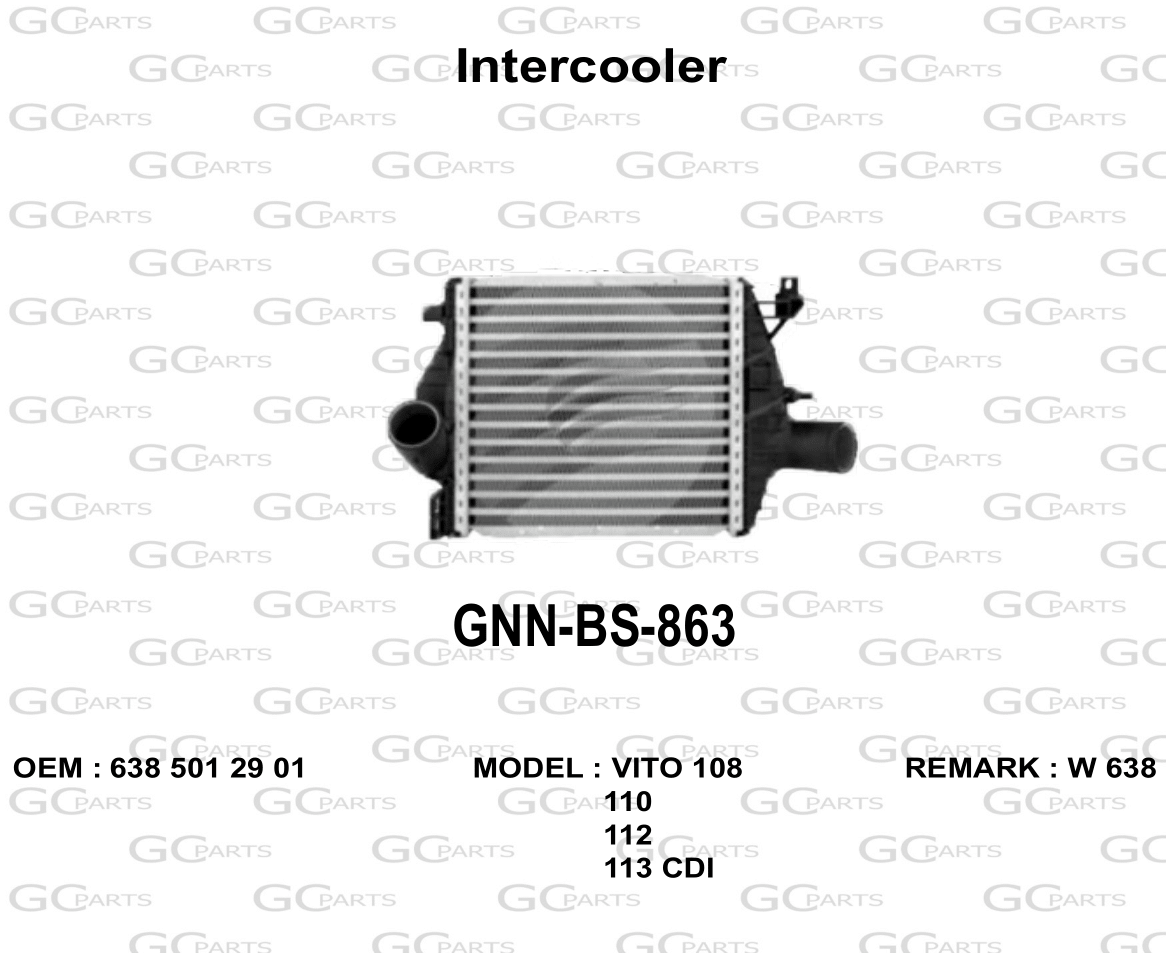 Intercooler