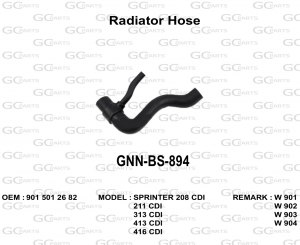 Radiator Hose