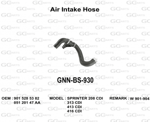 Air Intake Hose