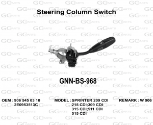 Steering Column Switch