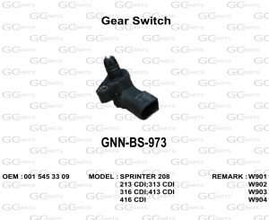 Gear Switch
