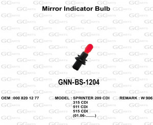 Mirror Indicator Bulb