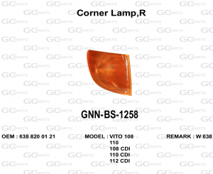 Corner Lamp,R