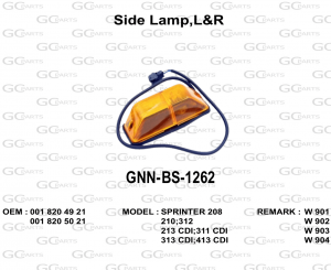 Side Lamp,L&R