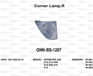 Corner Lamp,R