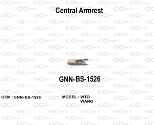 Central Armrest