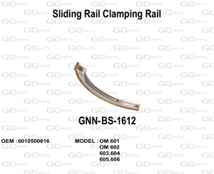 Sliding Rail Clamping Rail