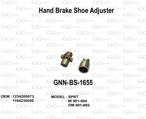 Hand Brake Shoe Adjuster