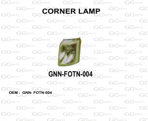 CORNER LAMP