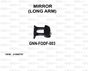 MIRROR (LONG ARM)