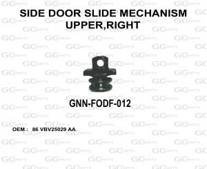 SIDE DOOR SLIDE MECHANISM UPPER,RIGHT