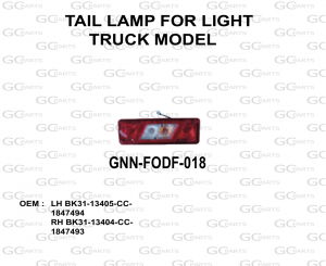 TAIL LAMP FOR LIGHT TRUCK MODEL
