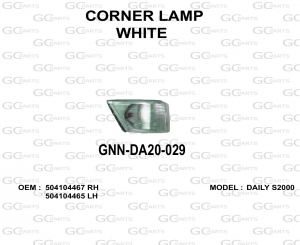 CORNER LAMP WHITE