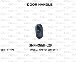 DOOR HANDLE