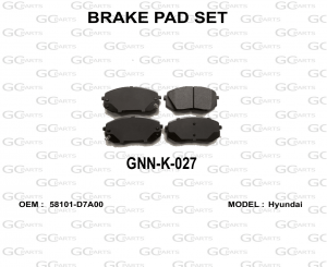 BRAKE PAD SET