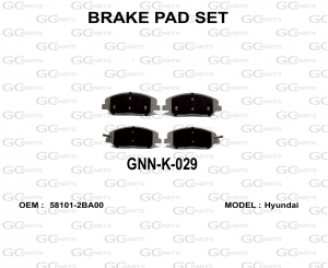 BRAKE PAD SET