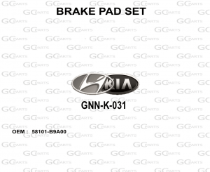 BRAKE PAD SET