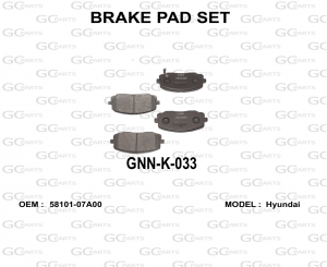 BRAKE PAD SET