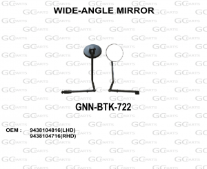 WIDE-ANGLE MIRROR