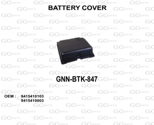 BATTERY COVER