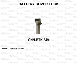 BATTERY COVER LOCK