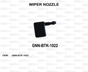 WIPER NOZZLE
