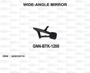 WIDE-ANGLE MIRROR