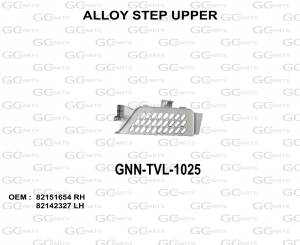 ALLOY STEP UPPER