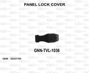 PANEL LOCK COVER