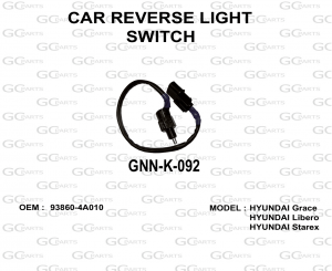 CAR REVERSE LIGHT SWITCH