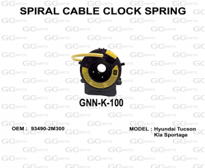 SPIRAL CABLE CLOCK SPRING