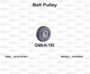 Belt Pulley