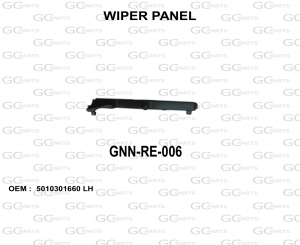 WIPER PANEL